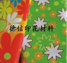 有機(jī)硅消泡劑防腐劑ZB6071